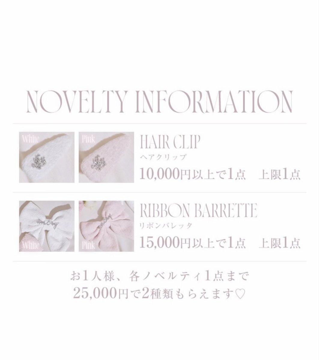 ミシェルマカロン♡ michellMacaron tweet media