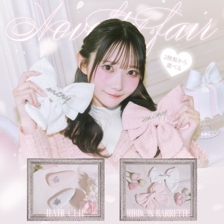 ミシェルマカロン♡ michellMacaron tweet media