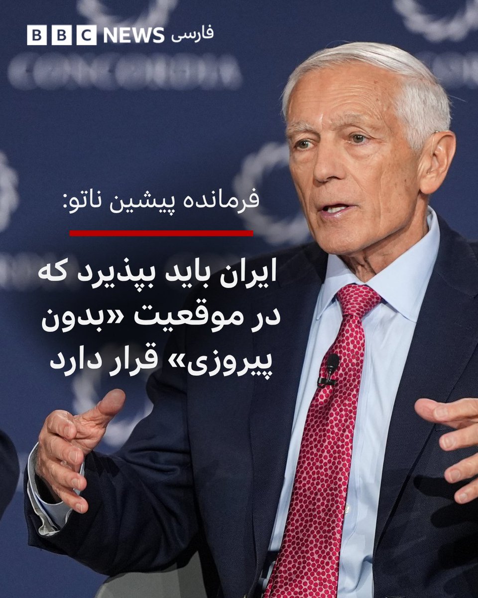 BBC NEWS فارسی tweet media