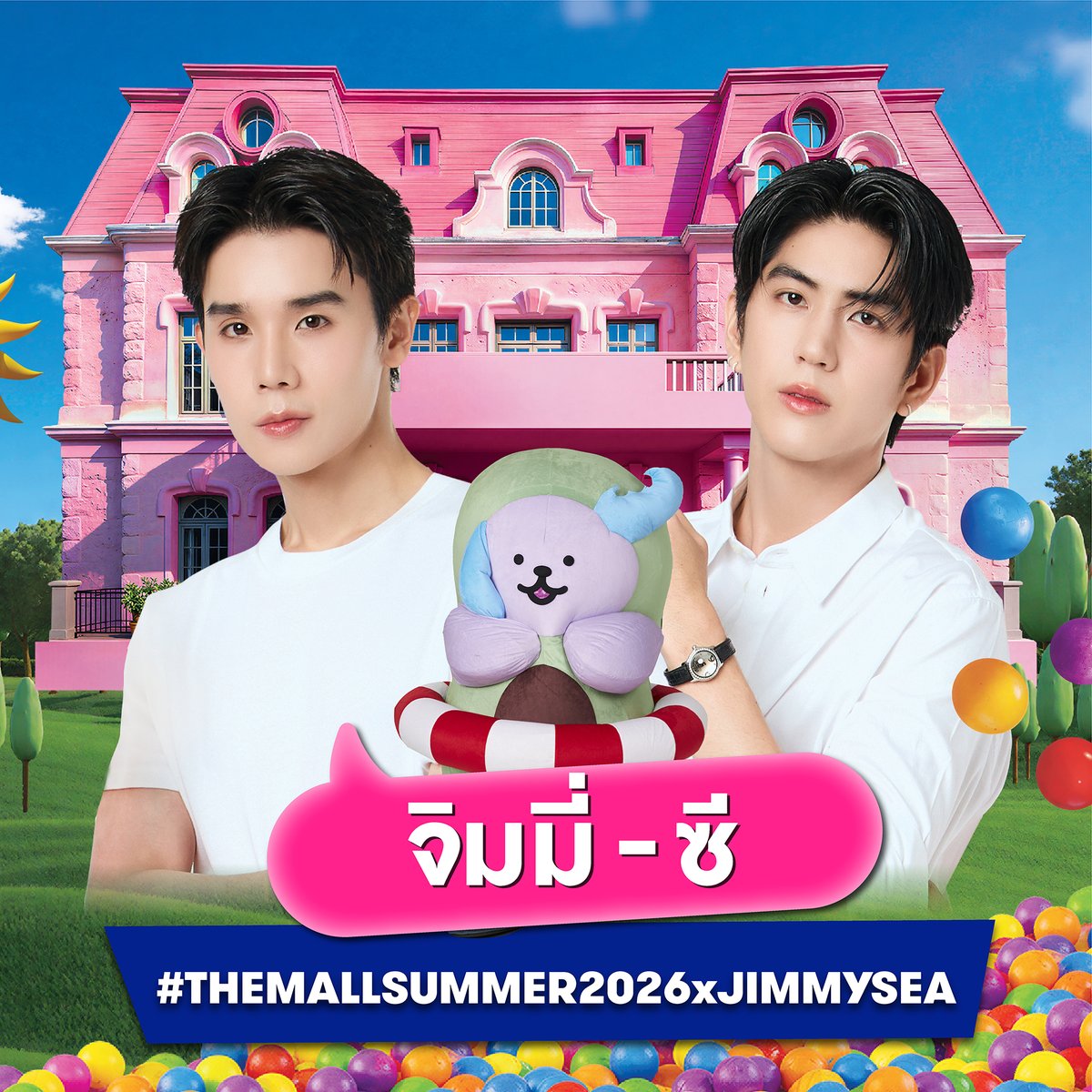 The Mall Lifestore tweet media