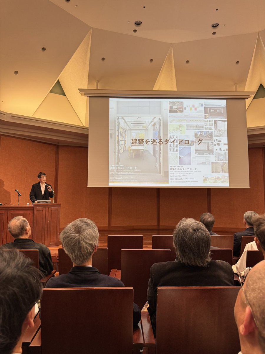 ryumitarai's tweet photo. 東京大学千葉先生最終講義
千葉研究室第一期生として沢山学ばせて頂きました。
おつかれさまでした。
そしてありがとうございました。 https://t.co/j9VITJIKEl