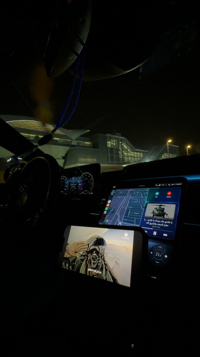 منيره خ. السالم tweet media