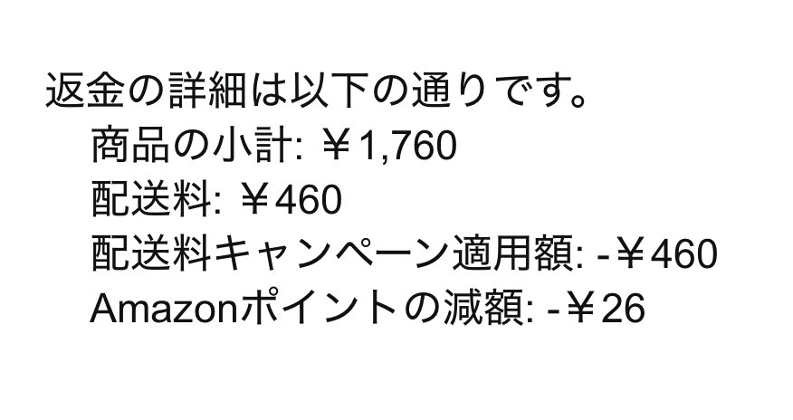 🐾けんたろす🐾道産子ベイビーズ🐾 tweet media