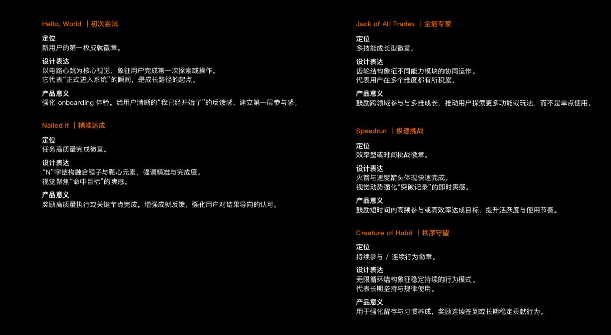 范特西.fantxu(✱,✱) tweet media