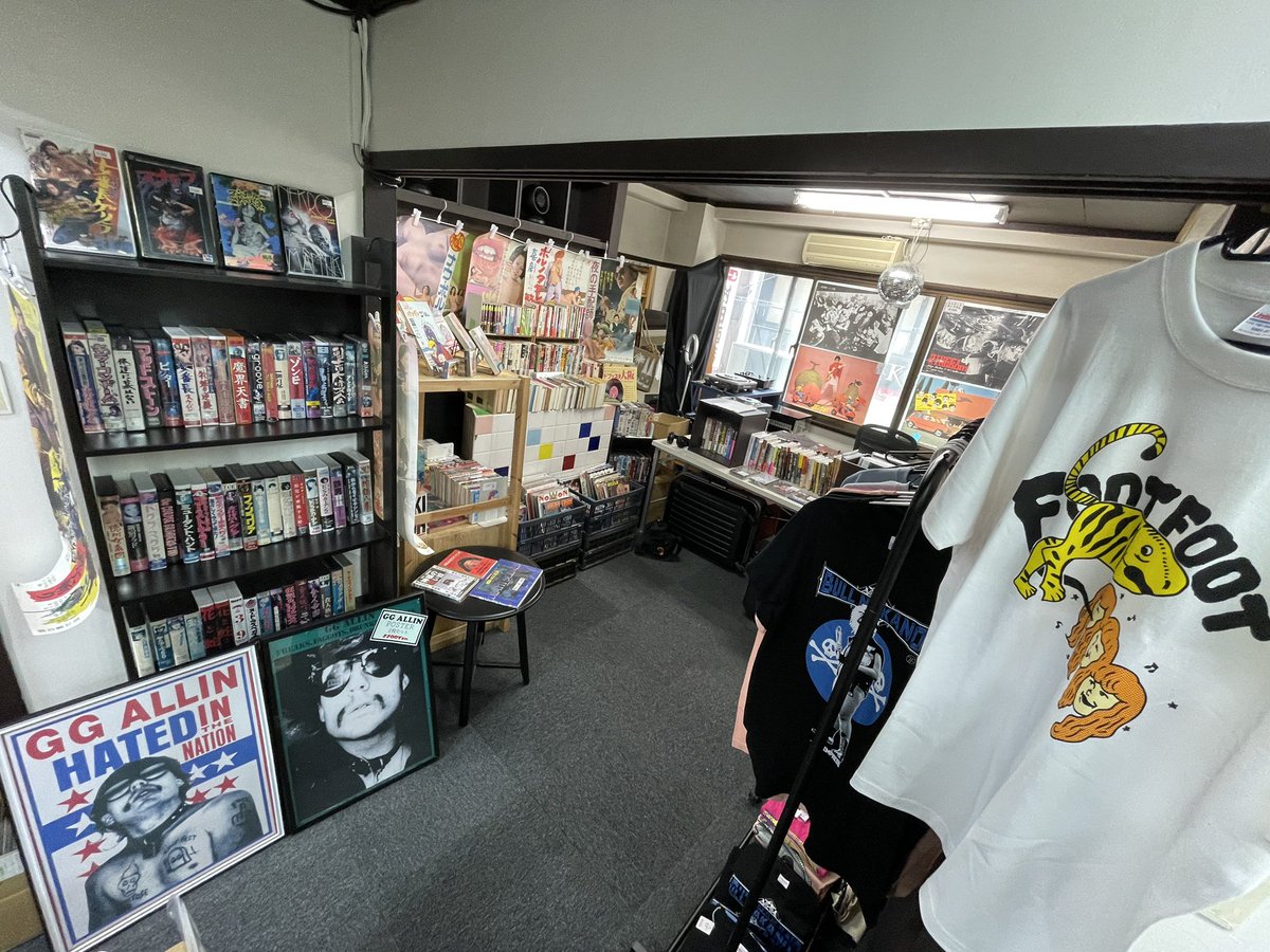 Engine_Records tweet media