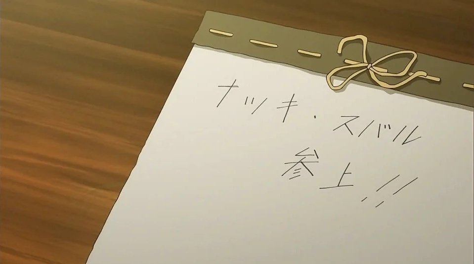 PlushBaru tweet media