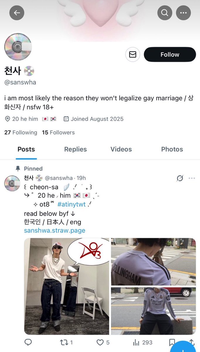 logan ✩˚₊‧ tweet media