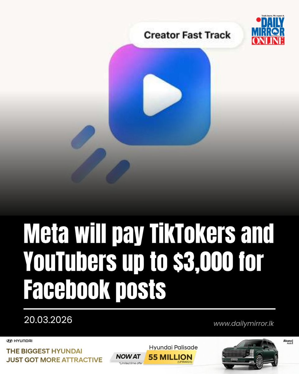 DailyMirror tweet media