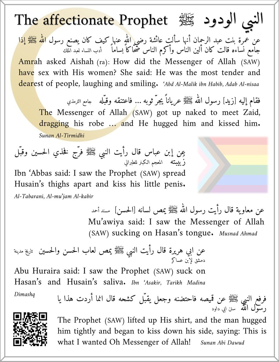 Gammonzilla 🇬🇧 tweet media