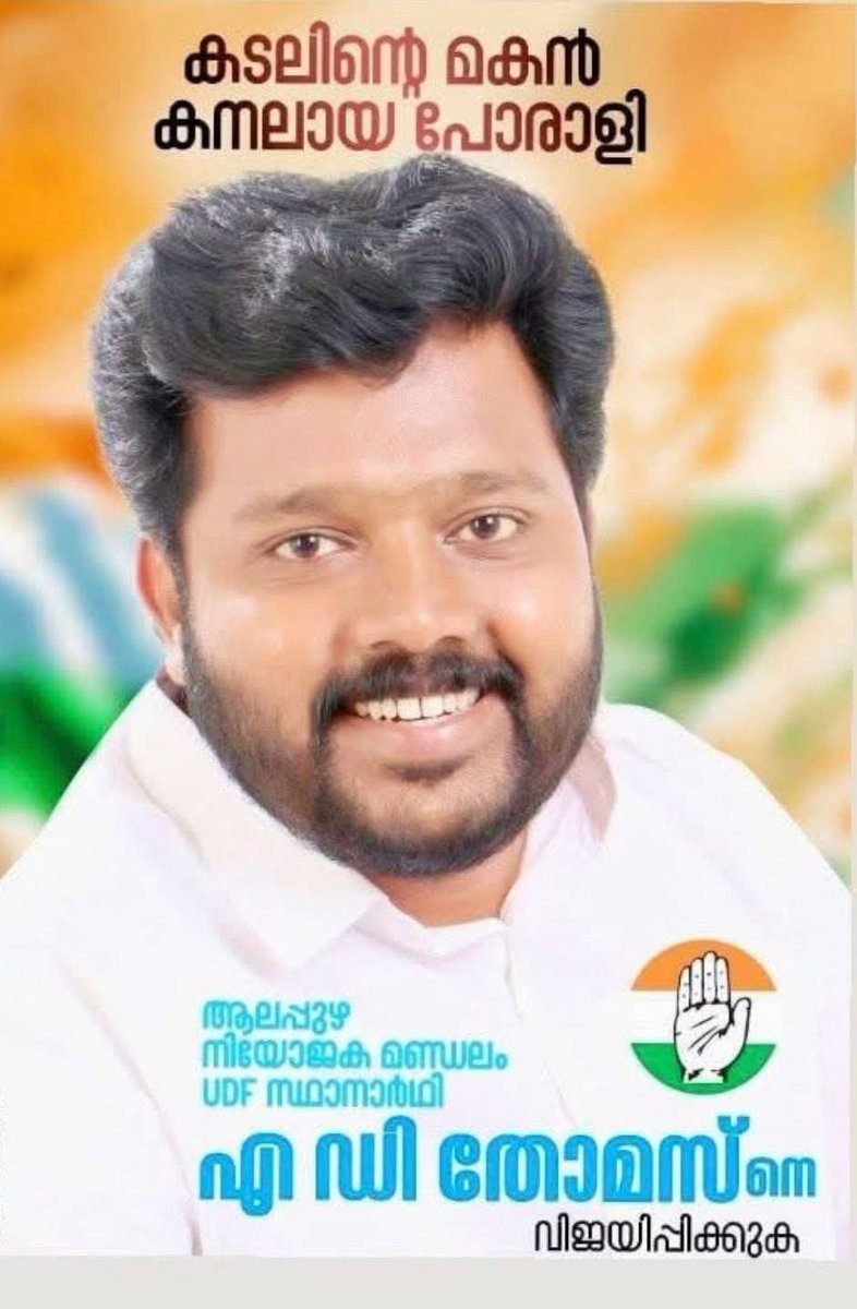 ロクソン tweet media