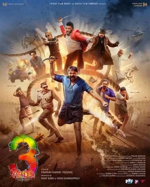 Albin Ron 🍉 tweet media