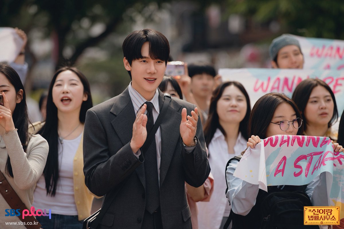 Yoo Yeon Seok Does IVE’s Love Dive? The Wildest Possession in Phantom Lawyer Ep 3 Yoo Yeon Seok Does IVE’s Love Dive? The Wildest Possession in Phantom Lawyer Ep 3