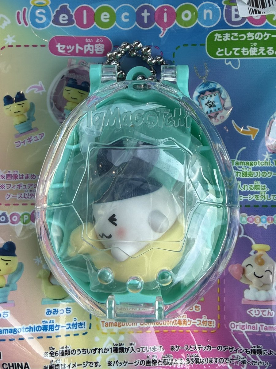 ka♡取引用 tweet media