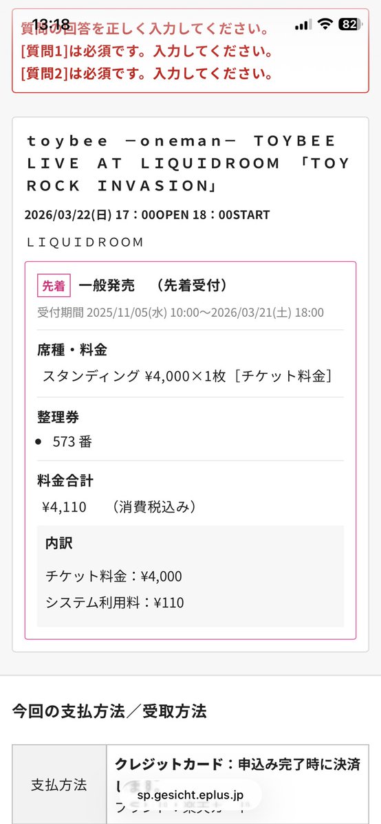 ゴングK tweet media