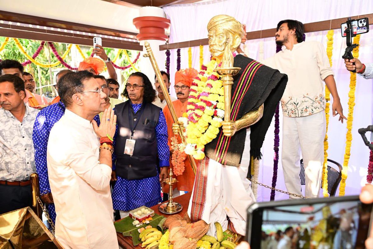 Vishwajit Rane tweet media