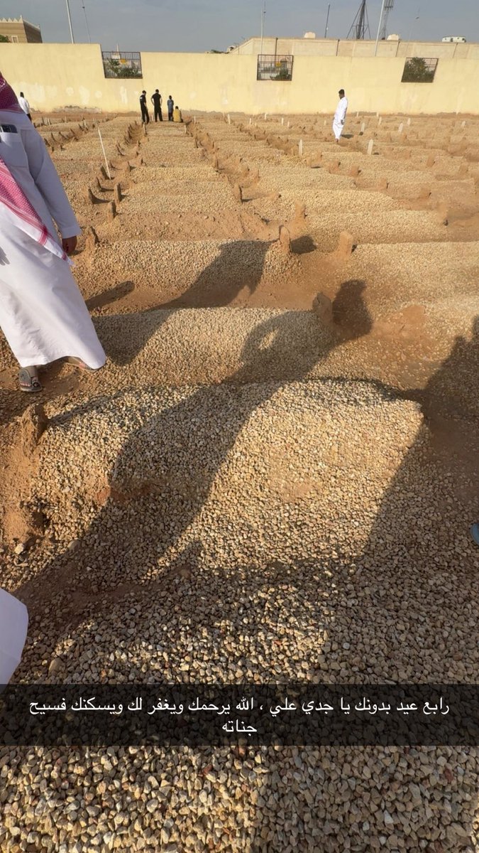 رابطة عشاق بيكفورد 🏆 tweet media