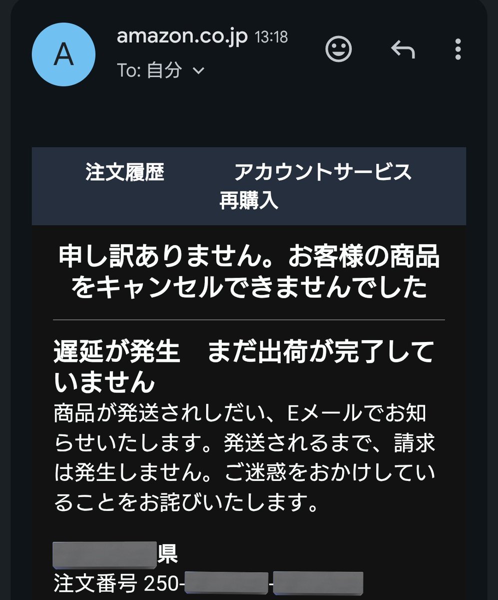 しばいぬU・x・U tweet media