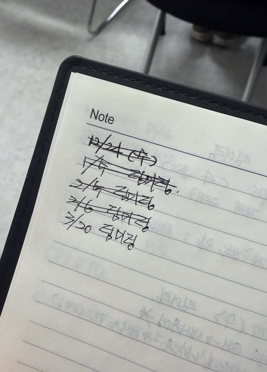 펀즈🍓 tweet media