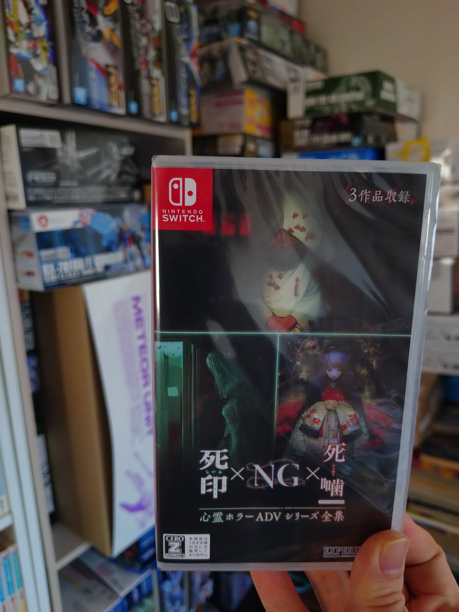 レイジ＠ドラクエⅩ tweet media