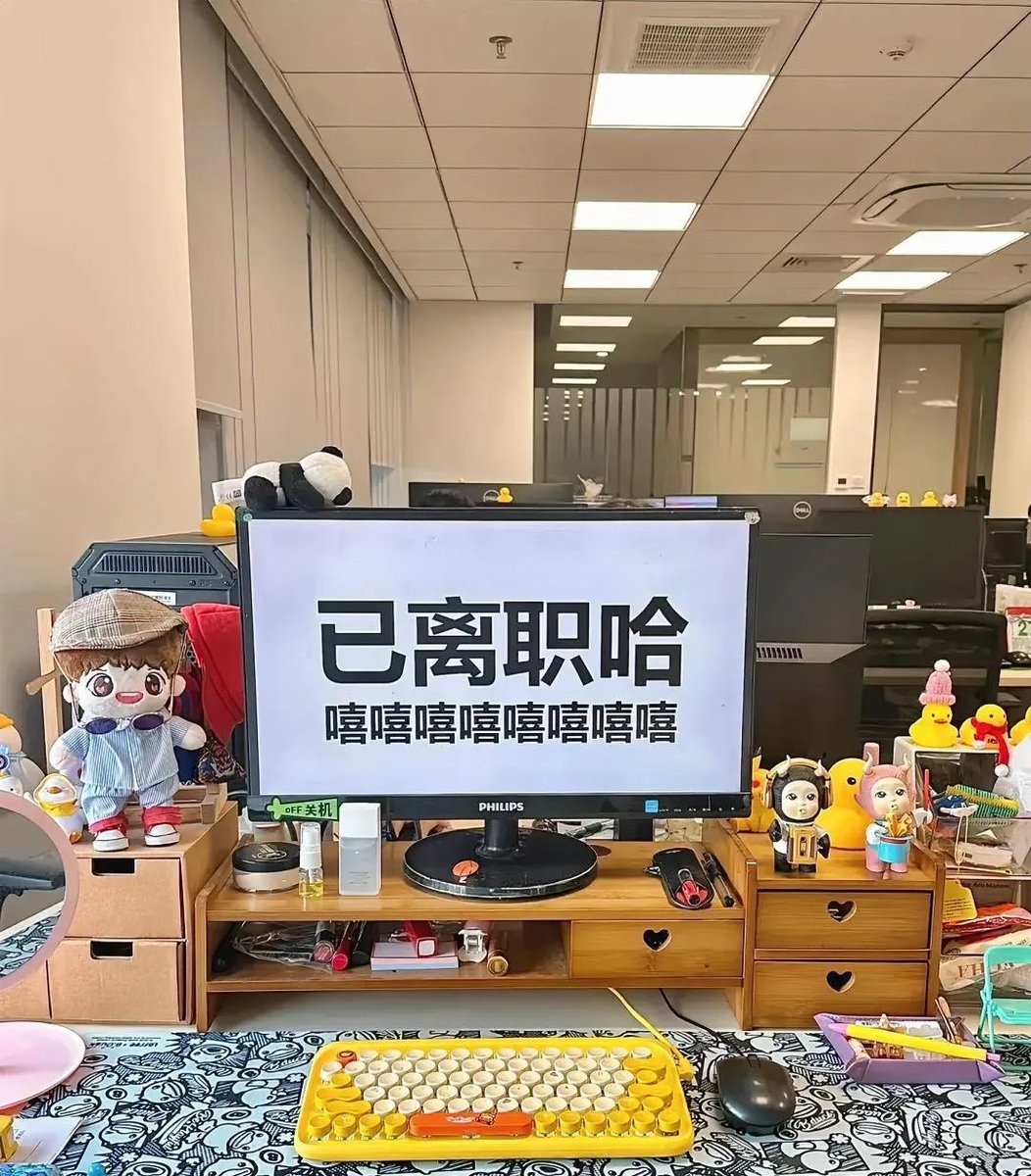 Lance꧁IP꧂ tweet media