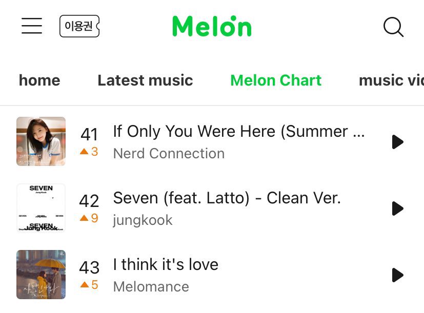 Daily JK Praise  tweet media