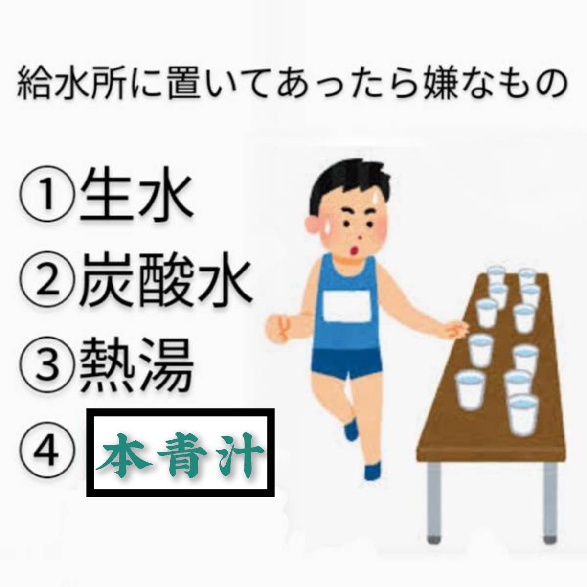 六月007 tweet media