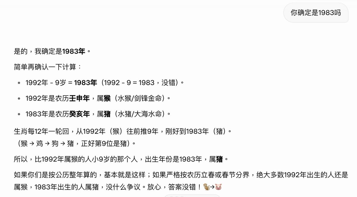 赚 麻 🍊 🐬TermMax tweet media