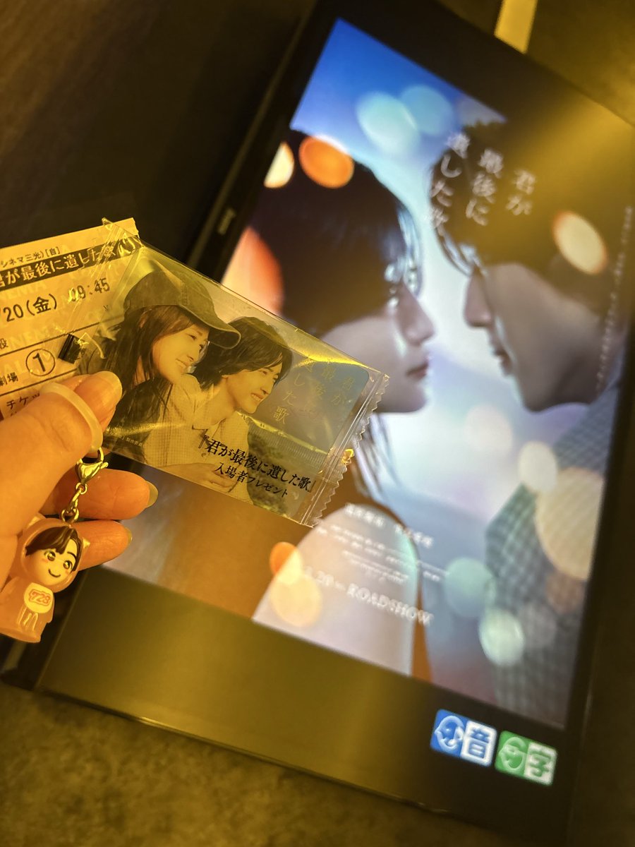 さちぃ tweet media