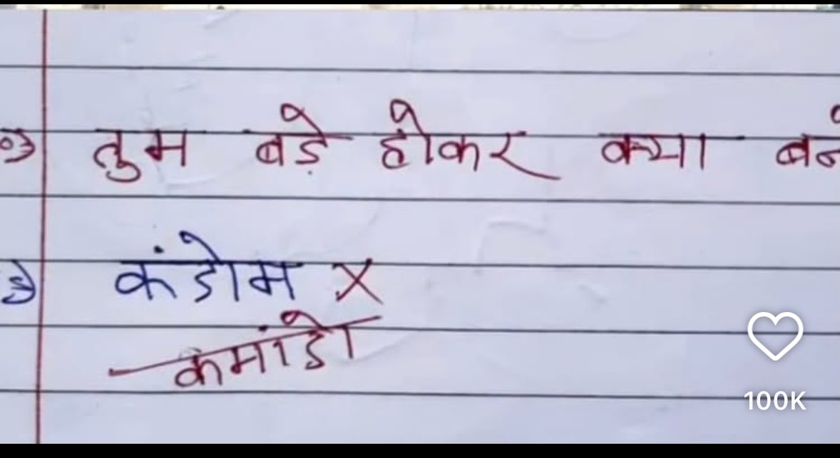 Shoury Saxena tweet media