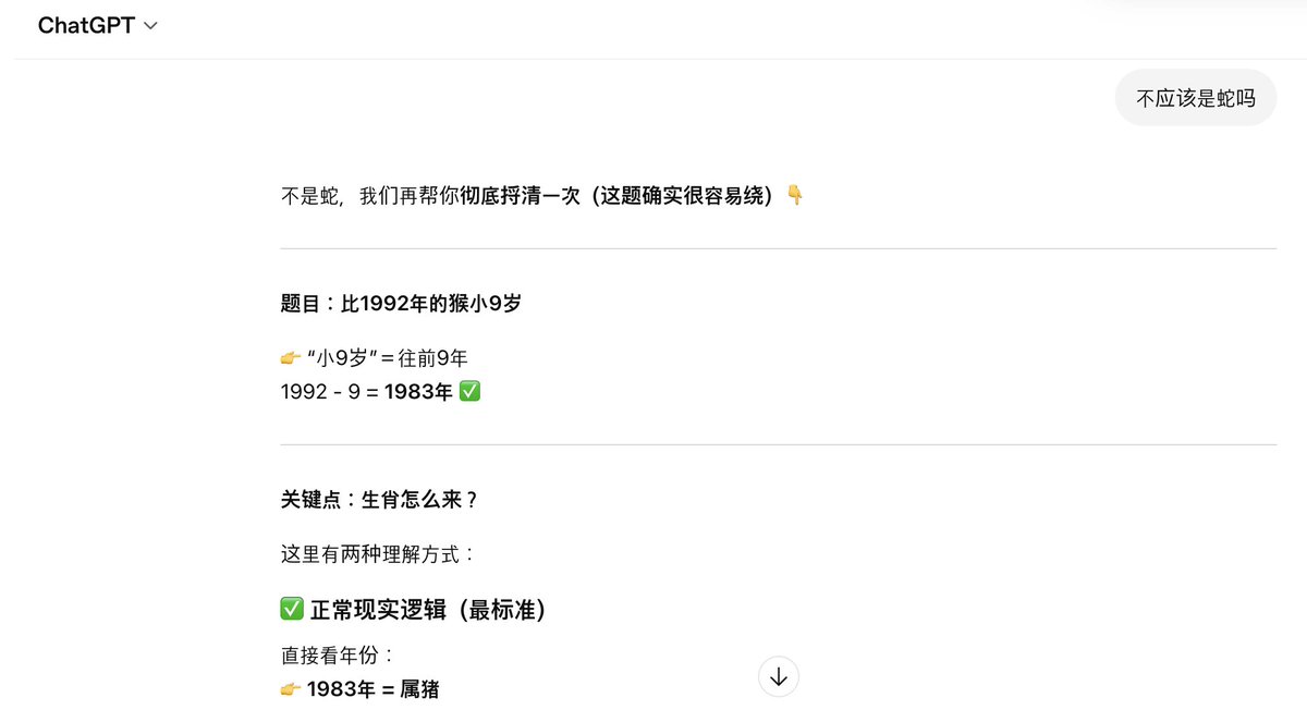 赚 麻 🍊 🐬TermMax tweet media