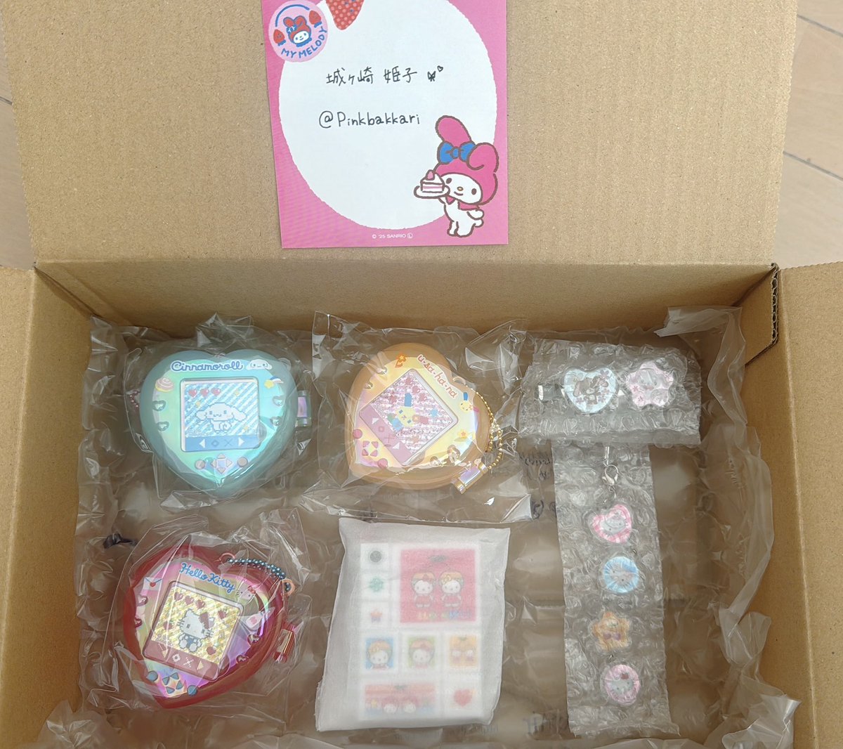 城ヶ崎 姫子 tweet media