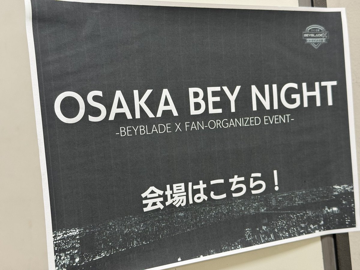 OSAKA BEY NIGHT@3/18開催 tweet media