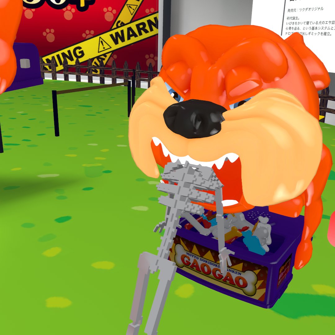 プレイボーン@アレジゴクゲームス tweet media