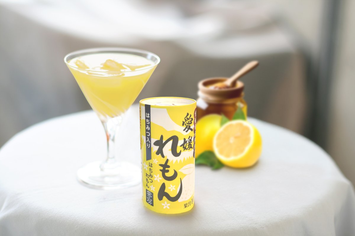 愛工房株式会社 tweet media