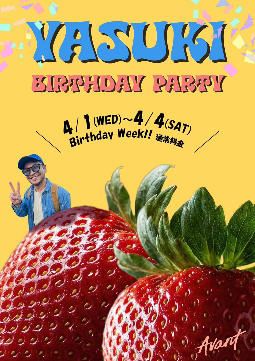 Avant_7.15_and._7.25 tweet media