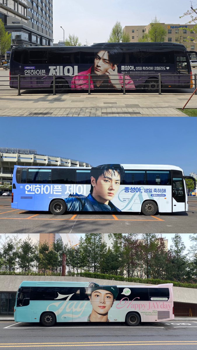 PJS BASE 🐈‍⬛ tweet media