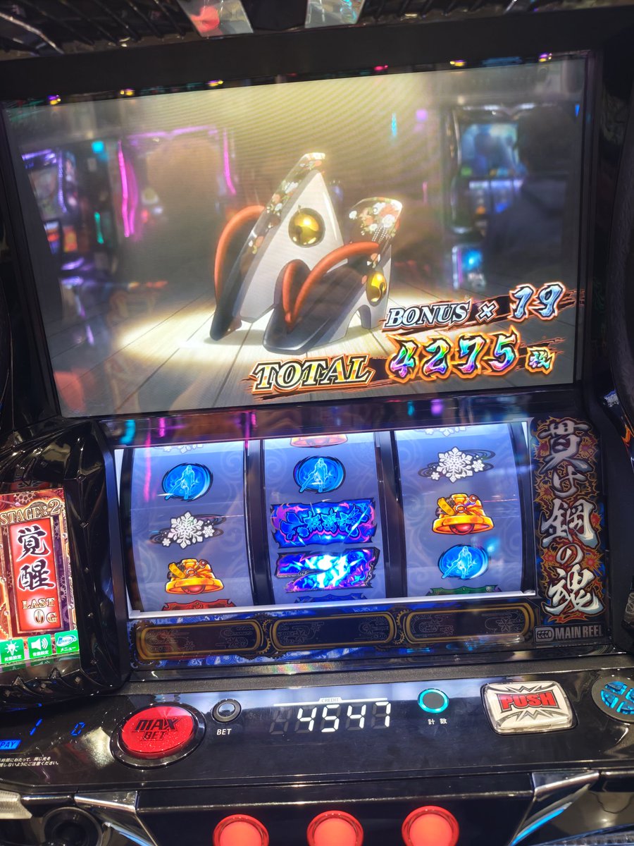 ゆーや tweet media