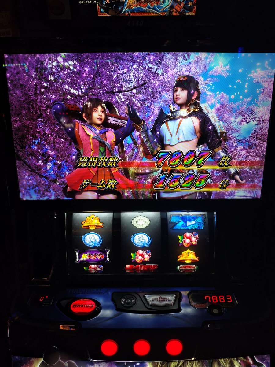 ゆーや tweet media