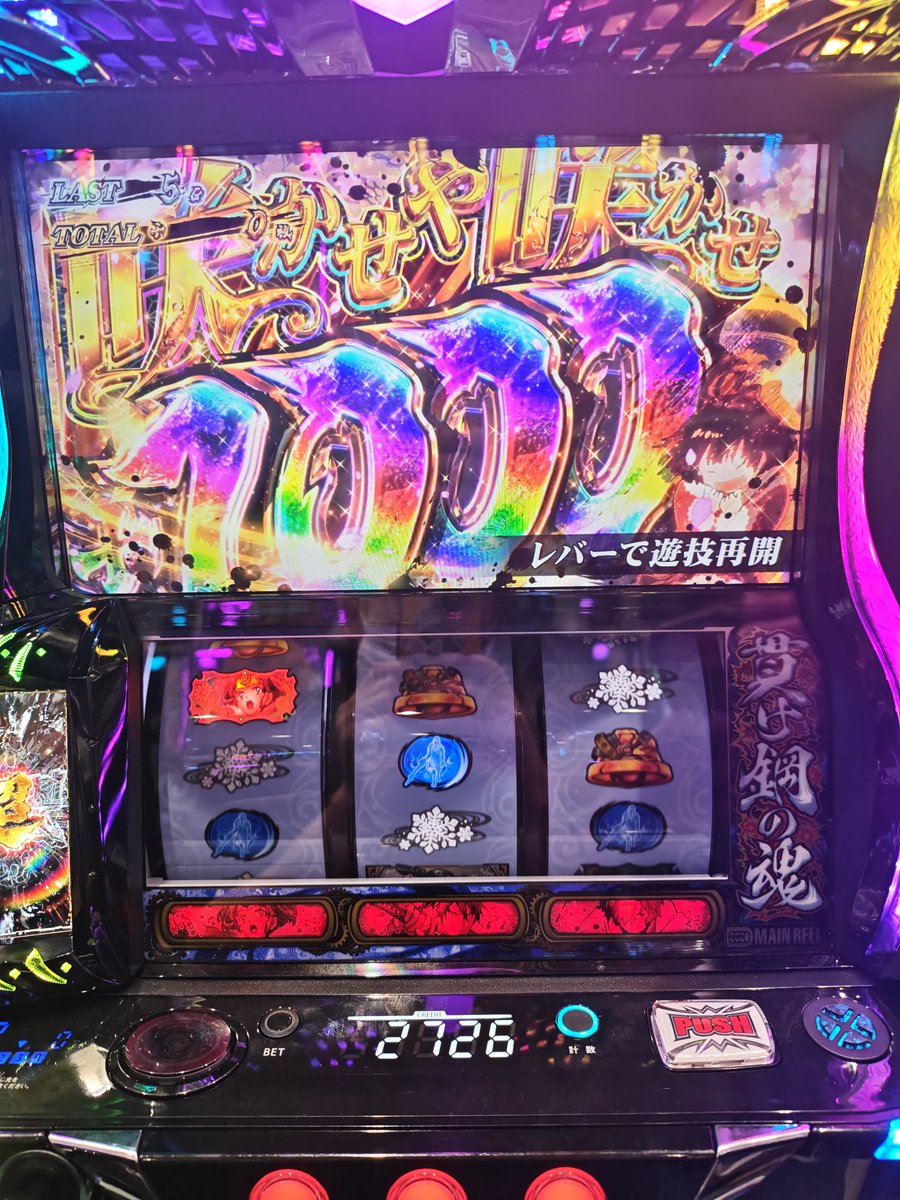 ゆーや tweet media