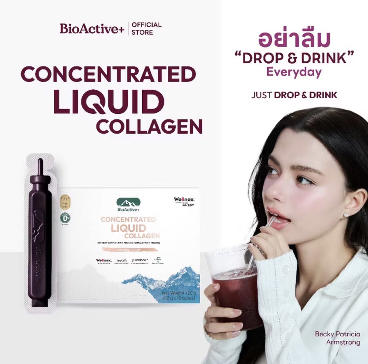 P’Lee (แม่หนูเบค) tweet media