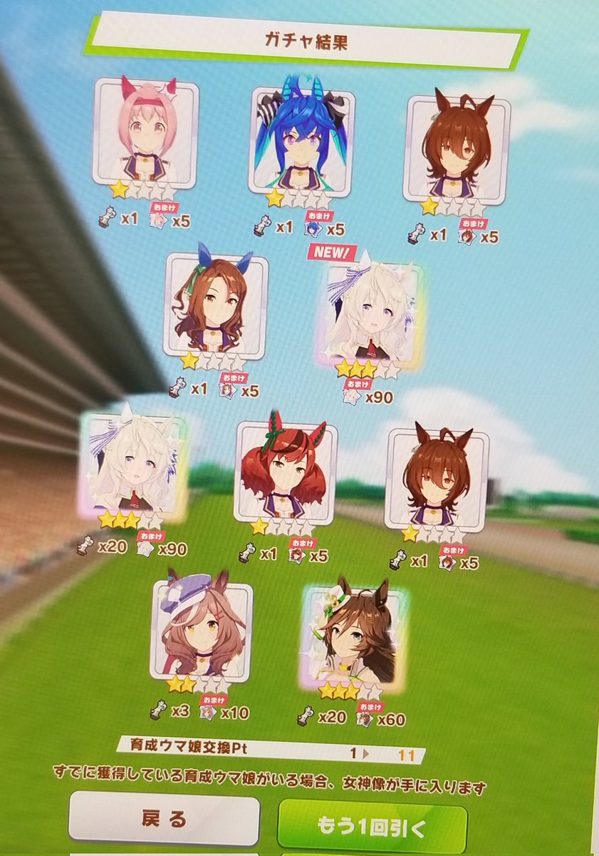 NightMisting's tweet photo. Steam版の方がロード短いんだね… https://t.co/mHK1VcCxkm