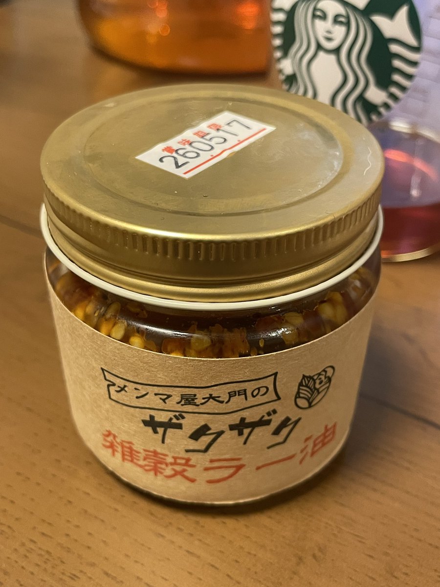 酢束（すたば）🤍投資 tweet media