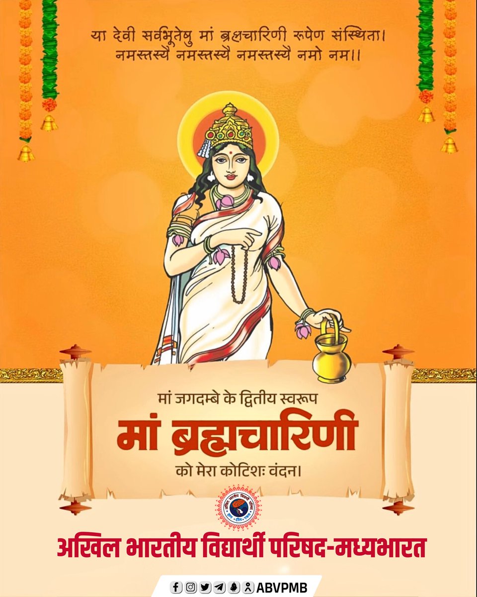 ABVP Madhyabharat tweet media