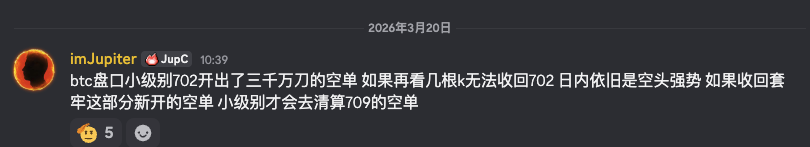 imJupiter tweet media