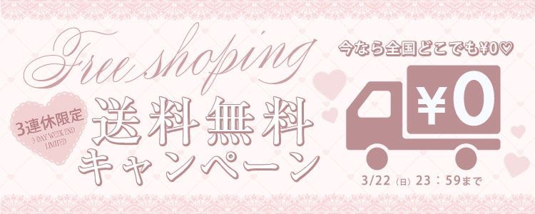 ミシェルマカロン♡ michellMacaron tweet media