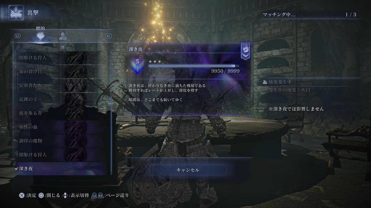 てぃーてぃー tweet media