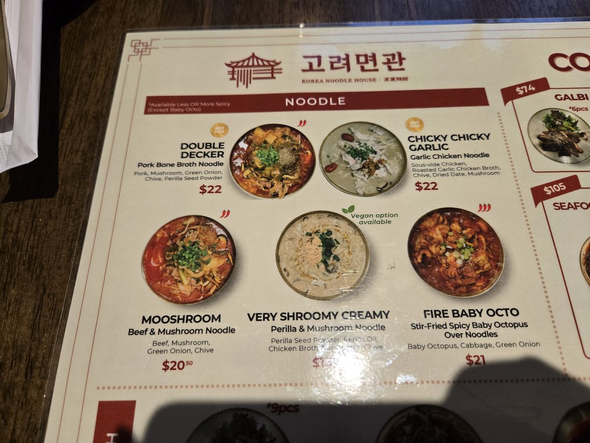 Ki Hiwatari //日渡希 tweet media