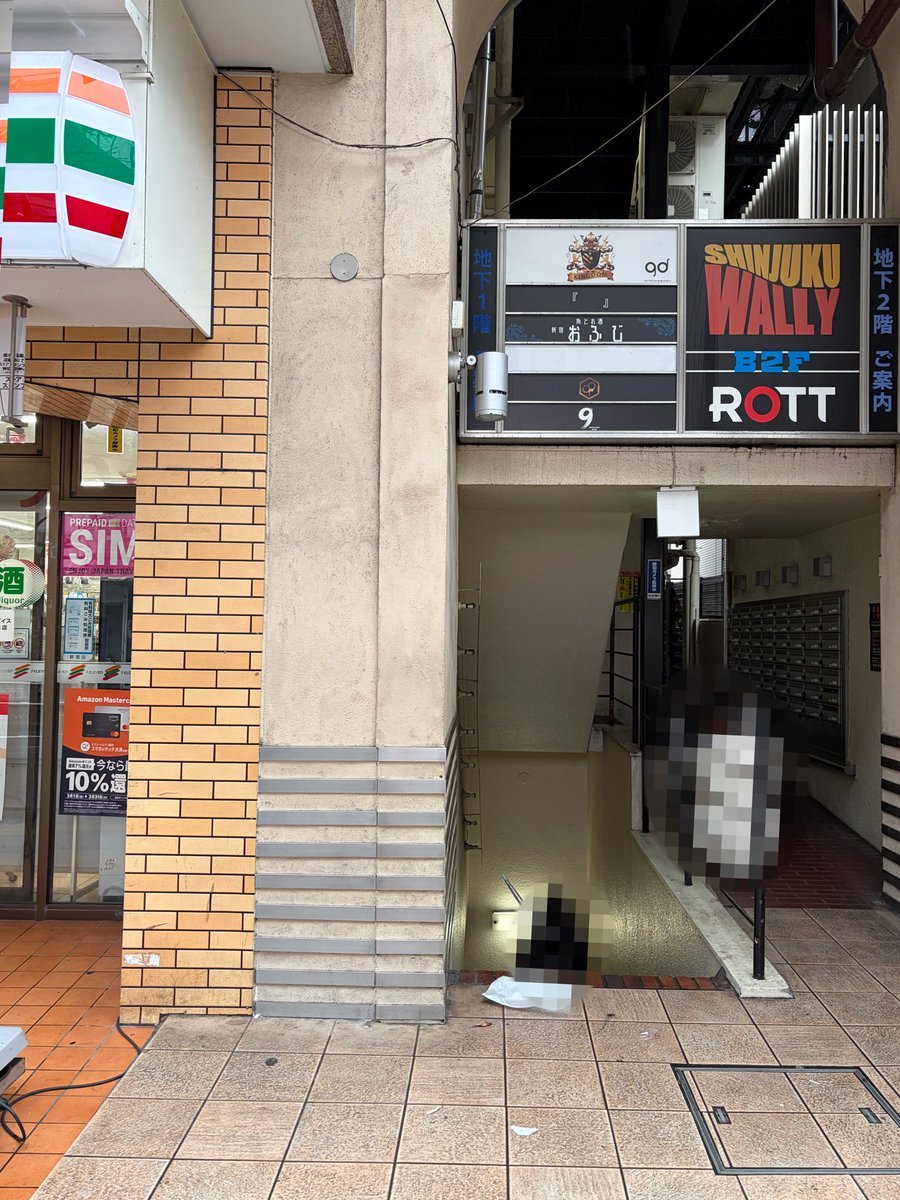 ゆーり🦥💙@3周年迎えた tweet media