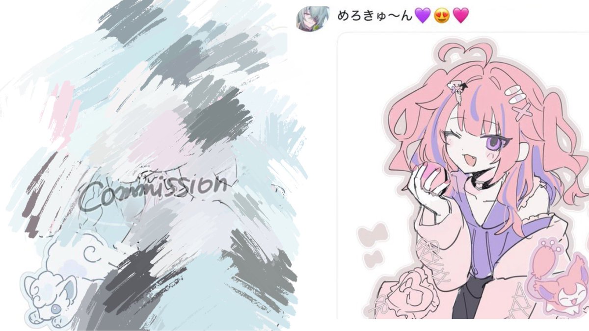 ztprjb's tweet photo. 絵師の方、pkmnの有償依頼について。

pkmnの絵を描いた方のSkeb
https://t.co/cp2uiObJqD https://t.co/sxFJzr1Vmd