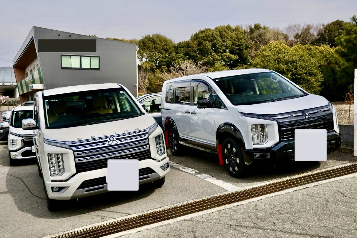 歴代最強デリカD5納車